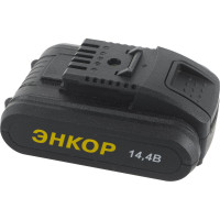 Аккумулятор А-14,4/1,5Л (li-ion, 14.4В, 1.5 Ач) Энкор 50395
