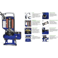 Погружной фекальный насос ZENIT DG BLUE P 200/2/G50V A1CM/50 335043