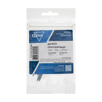 Шуруп-полукольцо 4,0x30, 4 шт, пакет Zitar 103887