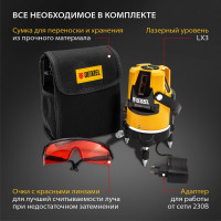 Лазерный уровень DENZEL LX3 35070
