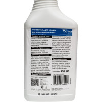 Очиститель для каминного и печного стекла Glutoclean 390 369-R 036902092