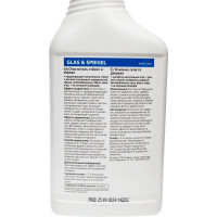 Очиститель стёкол и зеркал Glutoclean 750 мл 304-030402092