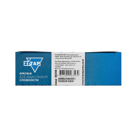 Кузовная шайба DIN9021 оцинкованная М8, 100 шт, коробка с окном Zitar 105266