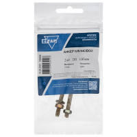 Клиновой анкер 6x95 мм, 2 шт, пакет Zitar 108036