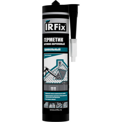 Кровельный герметик IRFIX битумно-каучуковый черный 310 мл 20010
