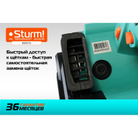 Ленточная шлифмашина Sturm BS8511U