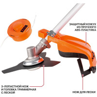 Бензотриммер P.I.T. Стандарт P73102A