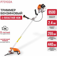 Бензотриммер P.I.T. Стандарт P73102A