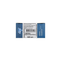 Универсальные саморезы, желтые, 12x3,0 мм, 500 шт., коробка с окном Zitar 102223