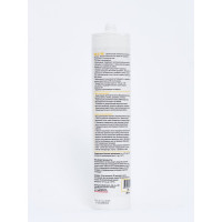 Санитарный силиконовый герметик SANZ SS-188 прозрачный, 280 мл. 188-7424-C