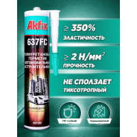 Герметик полиуретановый быстросохнущий Akfix 637FC, белый, 310 мл AA372
