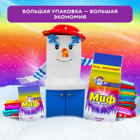 Стиральный порошок-автомат МИФ 4 кг 3 в 1 Свежий цвет MS-81583939 603852 0001003755