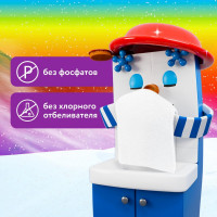 Стиральный порошок-автомат МИФ 4 кг 3 в 1 Свежий цвет MS-81583939 603852 0001003755