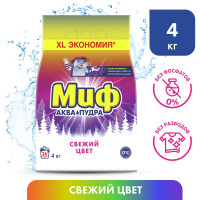 Стиральный порошок-автомат МИФ 4 кг 3 в 1 Свежий цвет MS-81583939 603852 0001003755