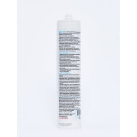 Нейтральный силиконовый герметик SANZ SZ-793 серый, 280 мл. 793-7363-G