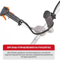 Бензотриммер P.I.T. Мастер P73102