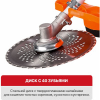 Бензотриммер P.I.T. Мастер P73102