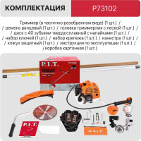 Бензотриммер P.I.T. Мастер P73102