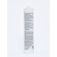 Нейтральный силиконовый герметик SANZ SZ-793 коричневый, 280 мл. 793-7370-BR