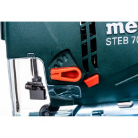 Лобзик Metabo STEB 70 Quick 601040500 с кейсом