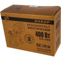 Краскораспылитель Энкор КЭ-400 50336