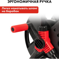 Катушка для садового шланга малая, без колес Quattro Elementi 641-992