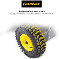 Снегоуборщик Champion ST556