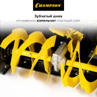 Снегоуборщик Champion ST556