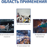 Ультразвуковой толщиномер МЕГЕОН 19130 00000005949