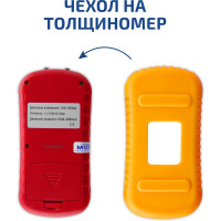 Ультразвуковой толщиномер МЕГЕОН 19130 00000005949