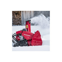 Бензиновый снегоуборщик HONDA HSS 760A ETD