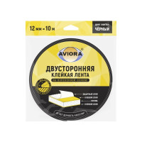 Двусторонняя клейкая лента на вспененной основе AVIORA 12 мм, 10 м, чёрная 302-012