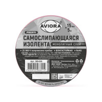 Самослипающаяся изолента AVIORA 15ммх5м черная ЕПР 305-026