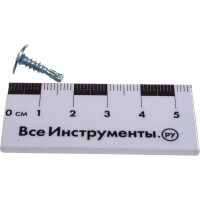 Саморез с прессшайбой Качественный КРЕПЕЖ 4,2х13 мм сверло 2500 шт 2000339 КЧ