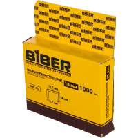 Скобы для степлера Тип 53 (1000 шт; 14 мм) Biber 85815 тов-064110