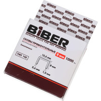 Скобы прямоугольные закаленные Тип 140 (1000 шт; 8 мм) Biber 85837 тов-085745