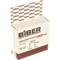 Скобы прямоугольные закаленные Тип 140 (1000 шт; 10 мм) Biber 85838 тов-085747