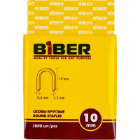 Скобы круглые Тип 28 (1000 шт; 10 мм) Biber 85826 тов-075415