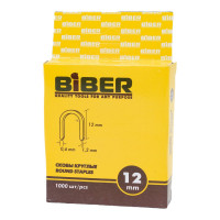 Скобы круглые Тип 28 (1000 шт; 12 мм) Biber 85827 тов-075416