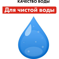 Вибрационный насос QUATTRO ELEMENTI Acquatico 200-10 кабель 10 м 910-317