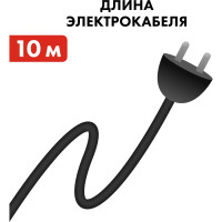 Вибрационный насос QUATTRO ELEMENTI Acquatico 200-10 кабель 10 м 910-317