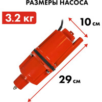 Вибрационный насос QUATTRO ELEMENTI Acquatico 261-10 кабель 10 м 910-331