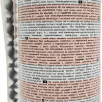 SORMAT Комплект для инжекции ITH 410 PE, полиэстер 9640072941