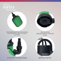 Дренажный насос OASIS для чистой воды DN 170/9 4670004376898