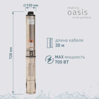 Скважинный насос OASIS SN 85/35
