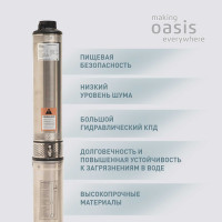 Скважинный насос OASIS SN 85/35