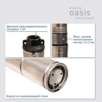 Скважинный насос OASIS SN 85/35