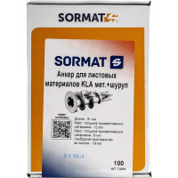 Металлический анкер + шуруп SORMAT KLA M 100 шт. 9640075920