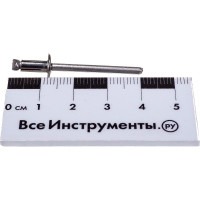 Заклепка Партнер Fix-Master A2 4x8 100 шт. 827185