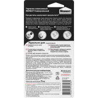 Универсальный силиконовый герметик МОМЕНТ  белый 70 мл 3002435